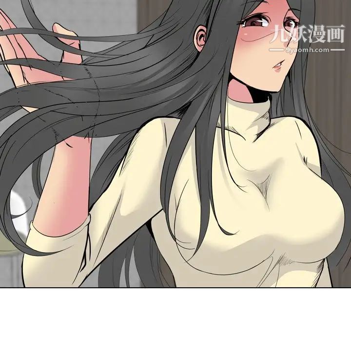 姐姐的秘密日记第25话