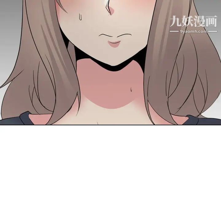 姐姐的秘密日记第25话