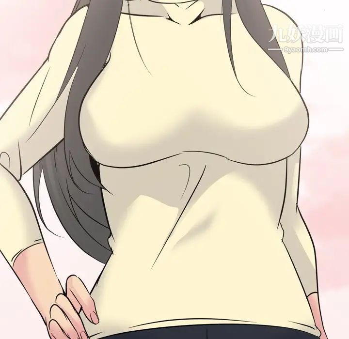 姐姐的秘密日记第25话