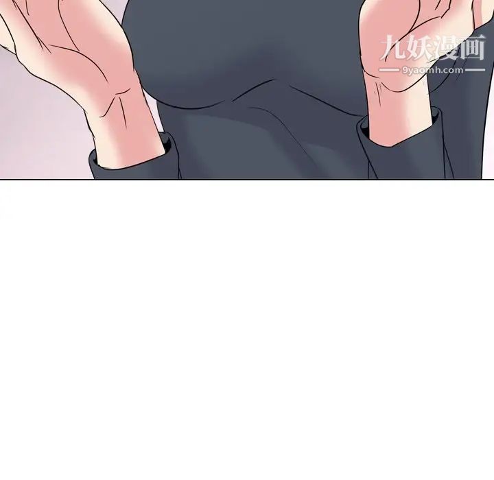 姐姐的秘密日记第25话