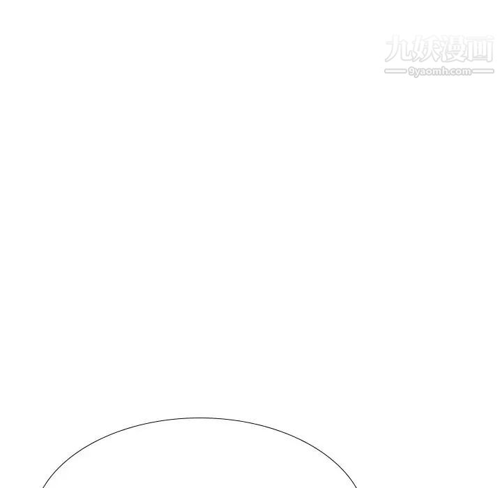 姐姐的秘密日记第25话