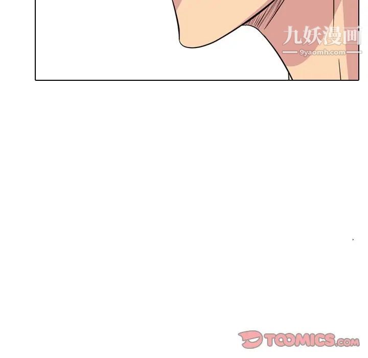 姐姐的秘密日记第25话