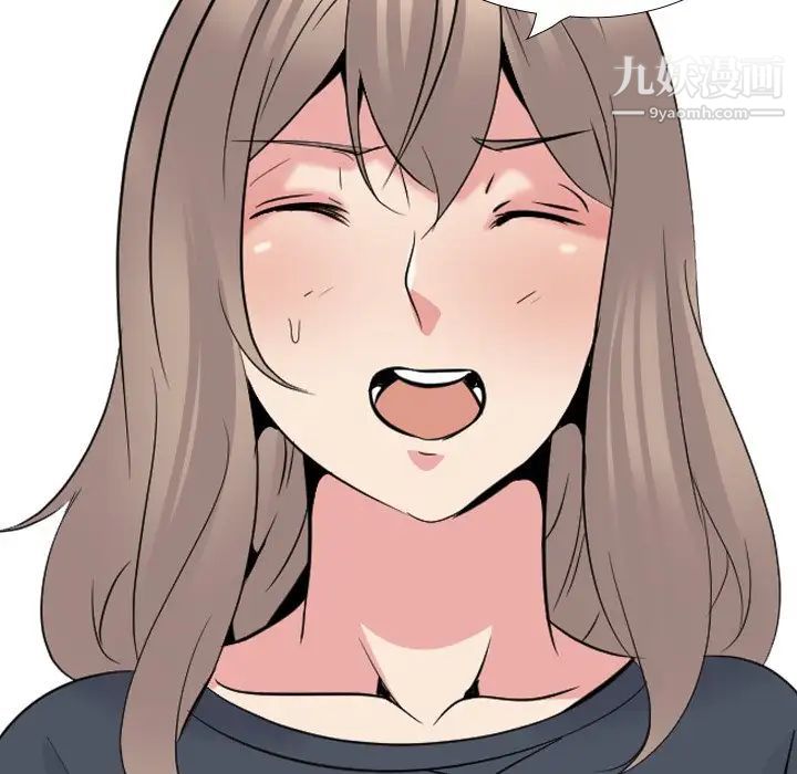 姐姐的秘密日记第25话