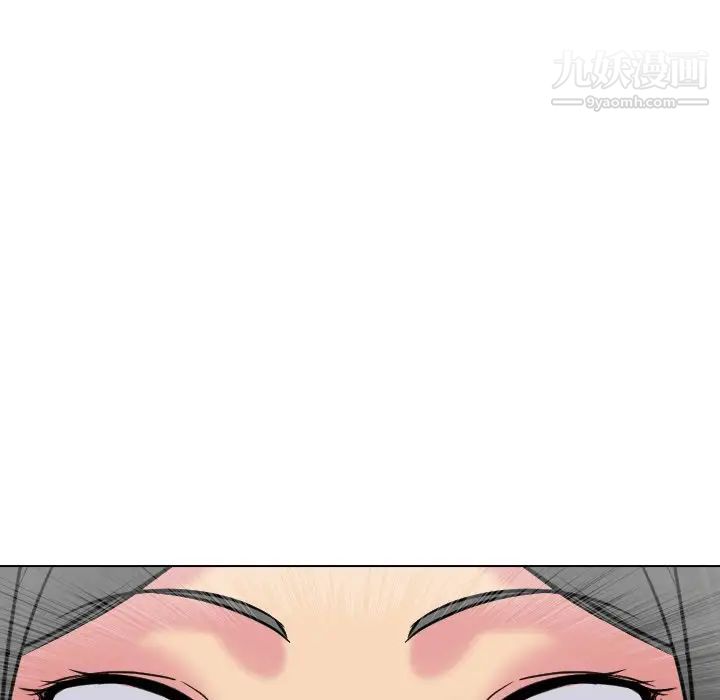 姐姐的秘密日记第25话