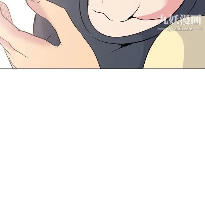 姐姐的秘密日记第25话