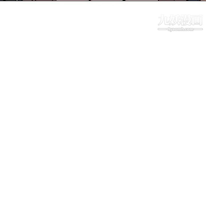 姐姐的秘密日记第25话