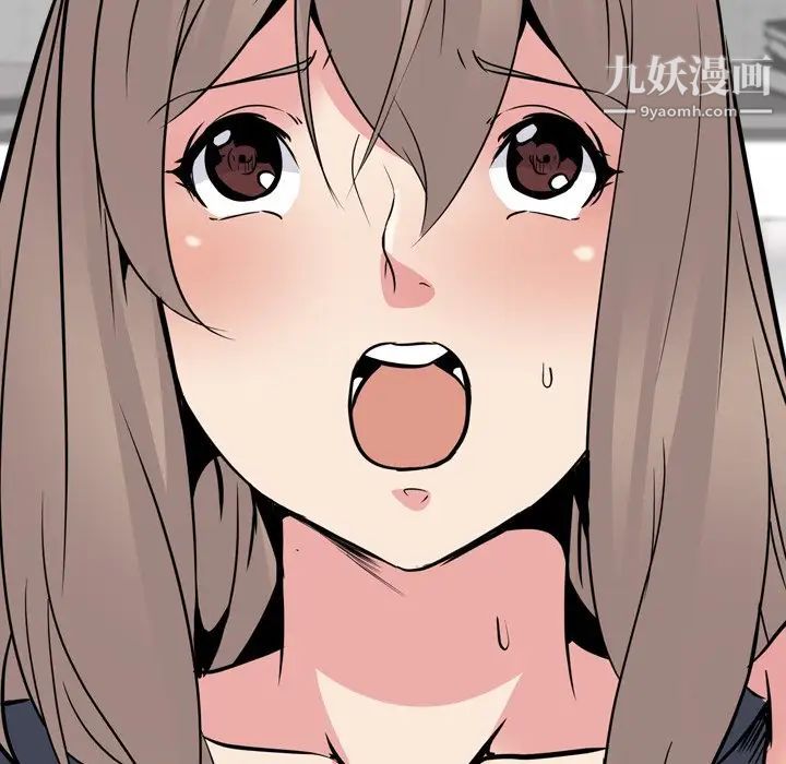 姐姐的秘密日记第25话