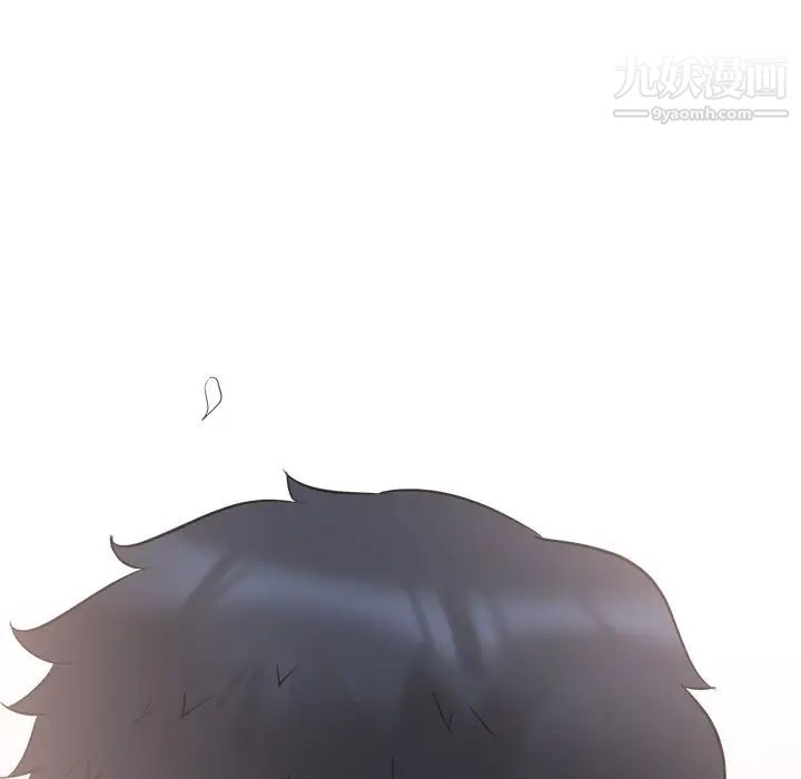 姐姐的秘密日记第25话