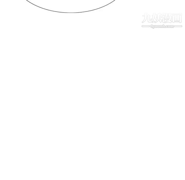 姐姐的秘密日记第25话