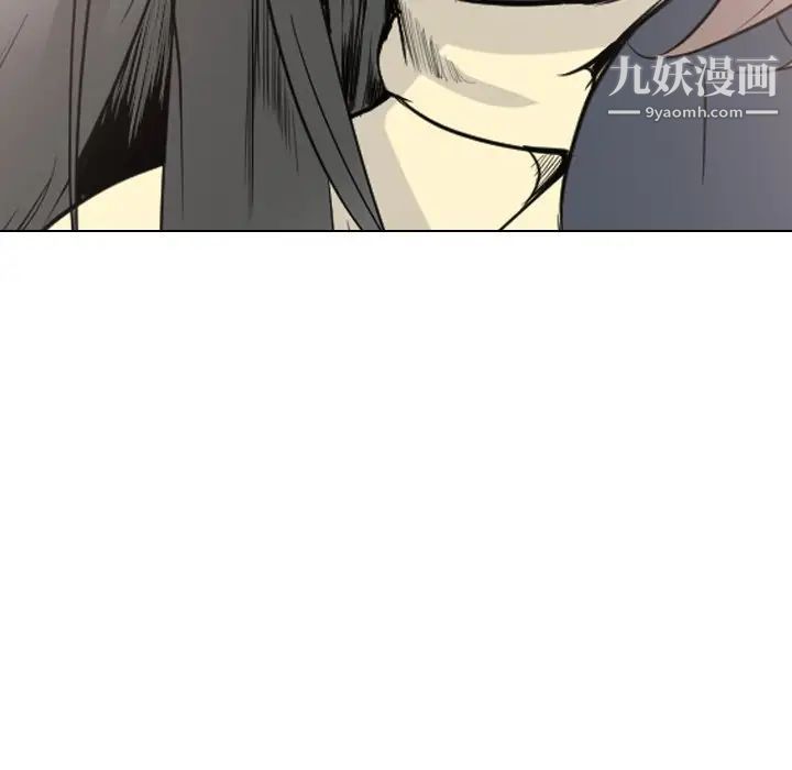 姐姐的秘密日记第25话