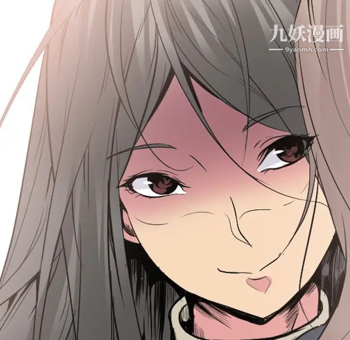 姐姐的秘密日记第25话