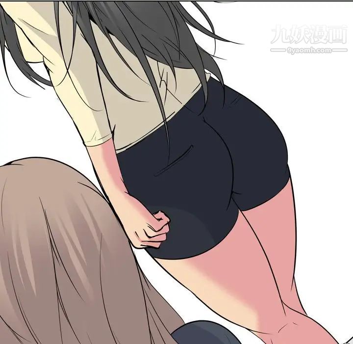 姐姐的秘密日记第25话