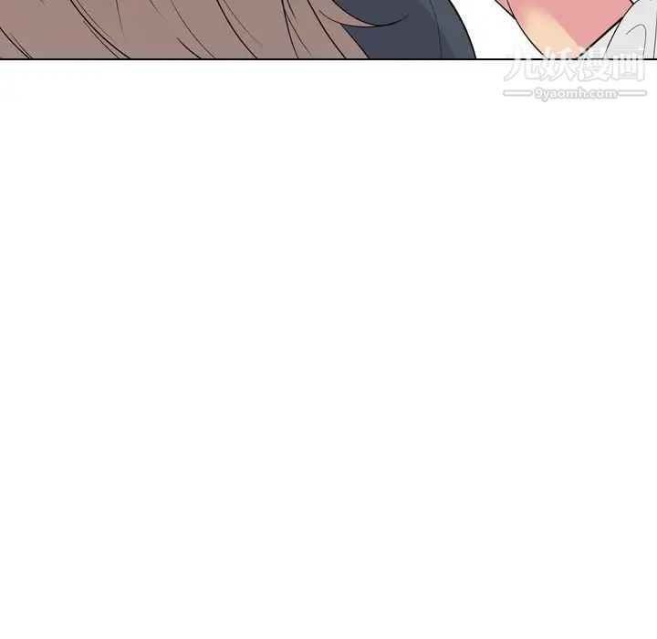 姐姐的秘密日记第25话