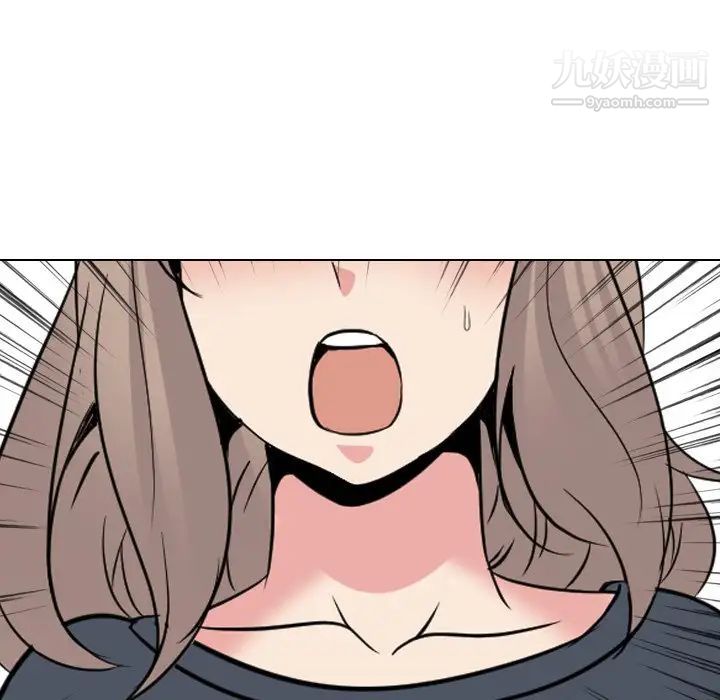 姐姐的秘密日记第25话