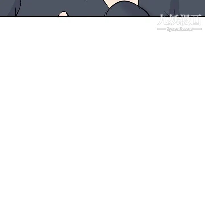 姐姐的秘密日记第25话