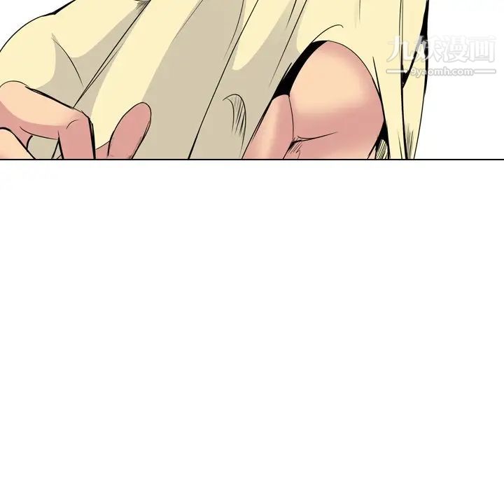 姐姐的秘密日记第25话