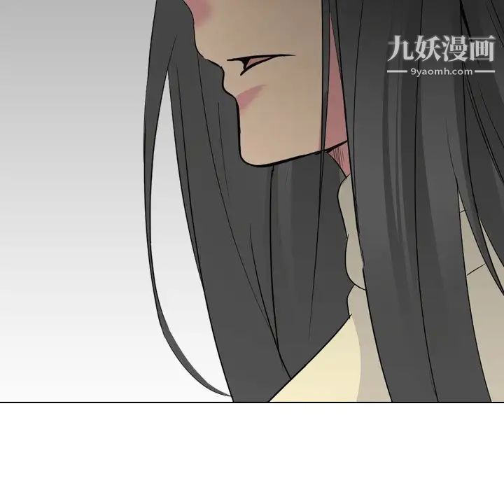 姐姐的秘密日记第25话