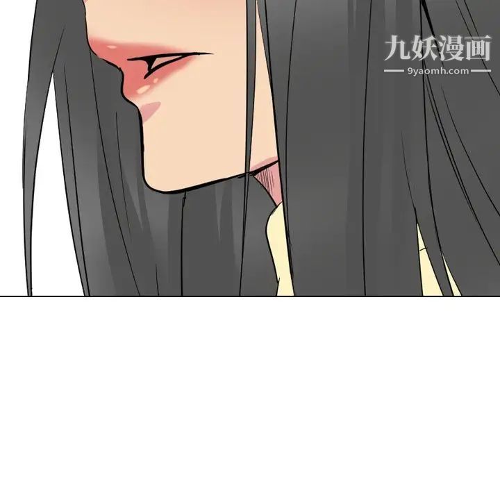 姐姐的秘密日记第25话