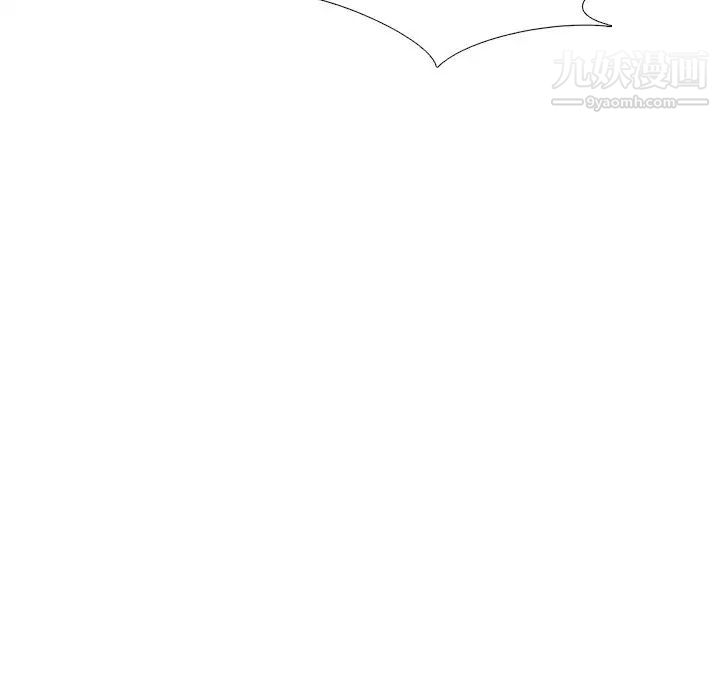 姐姐的秘密日记第25话