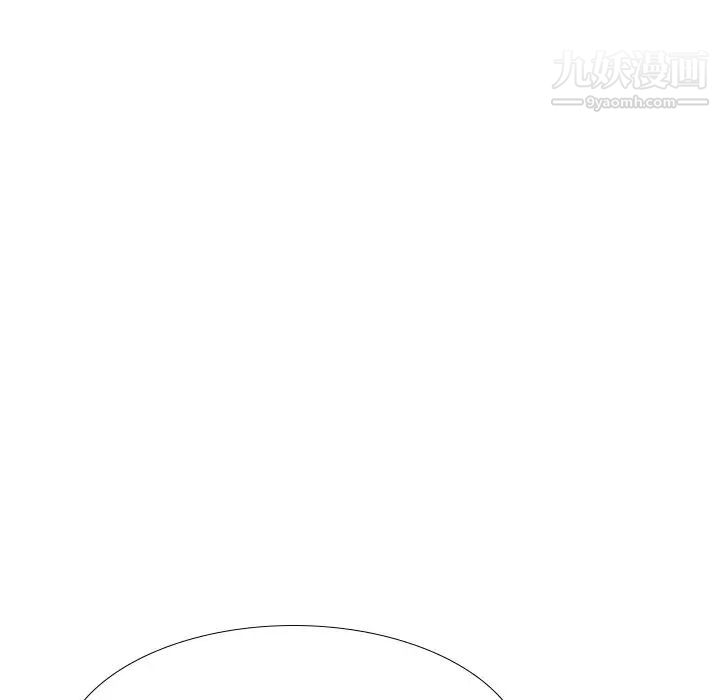 姐姐的秘密日记第25话