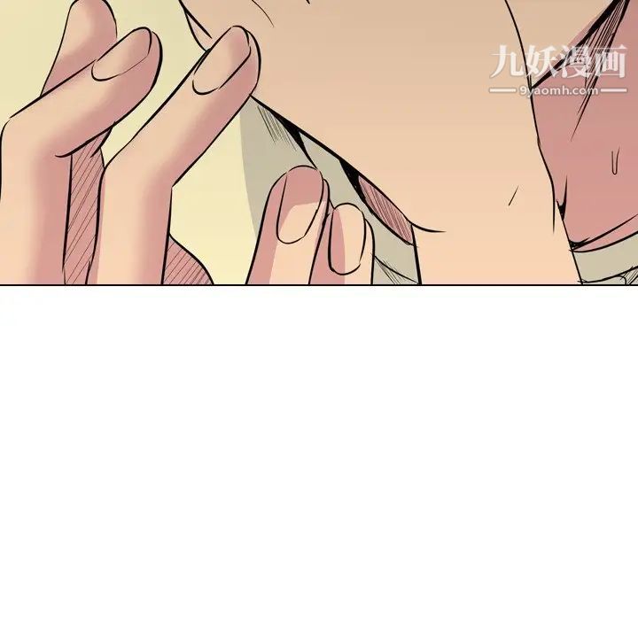 姐姐的秘密日记第25话