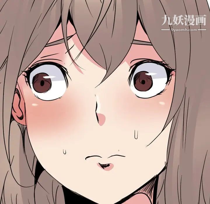 姐姐的秘密日记第25话