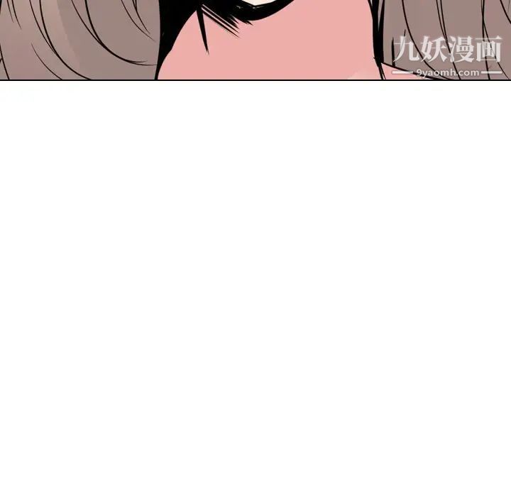 姐姐的秘密日记第25话