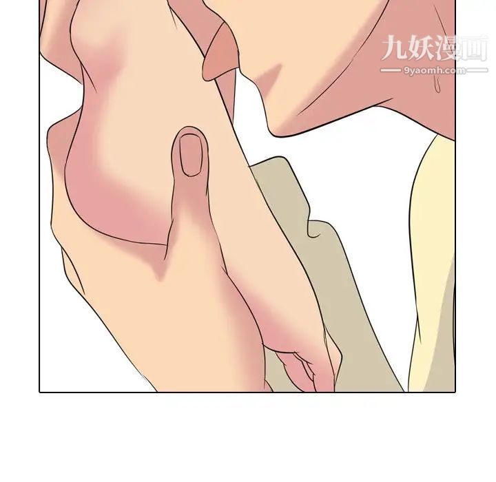 姐姐的秘密日记第25话