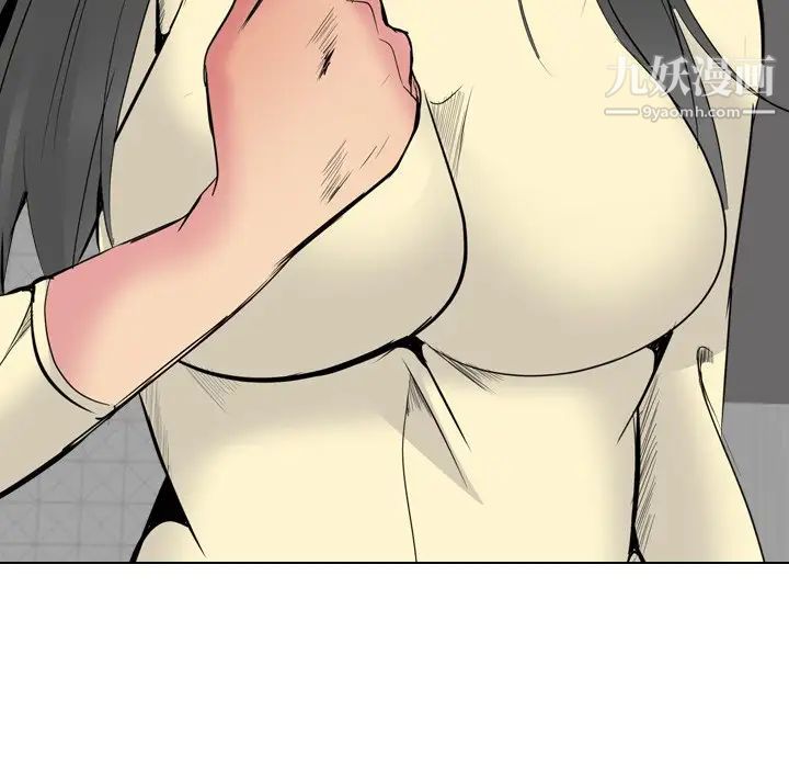 姐姐的秘密日记第25话