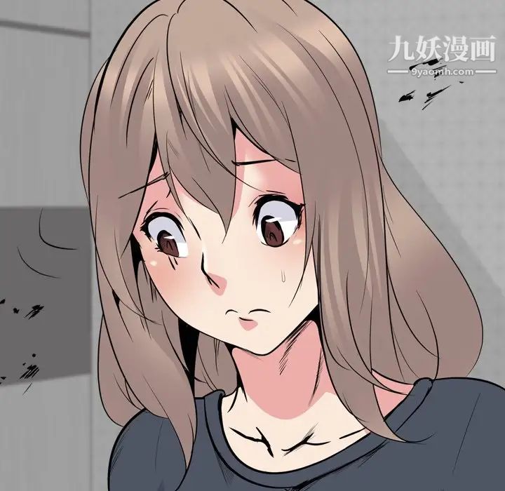 姐姐的秘密日记第25话