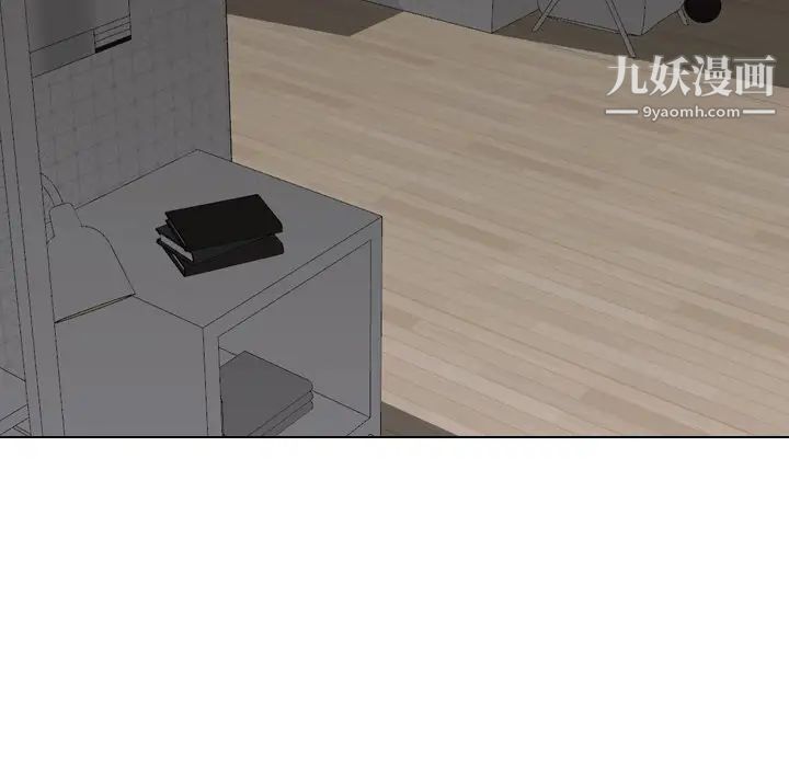 姐姐的秘密日记第25话