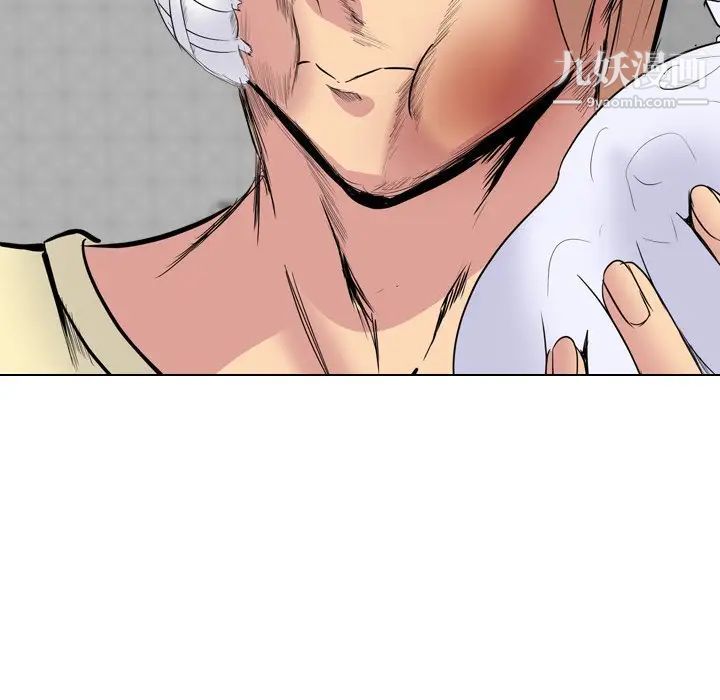 姐姐的秘密日记第25话