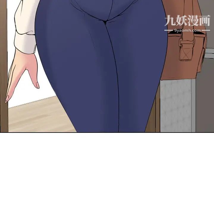 姐姐的秘密日记第26话