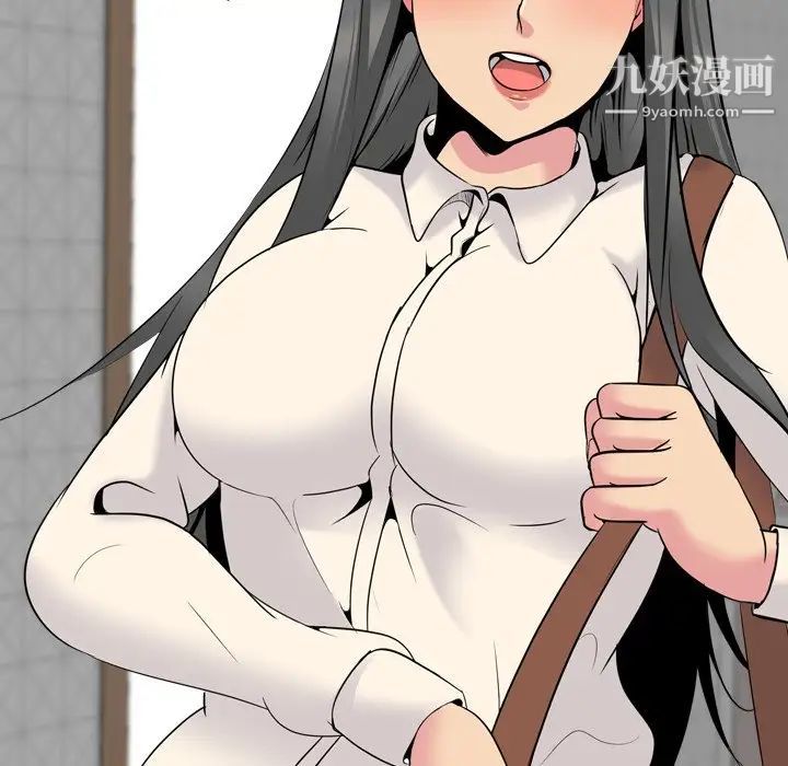 姐姐的秘密日记第26话