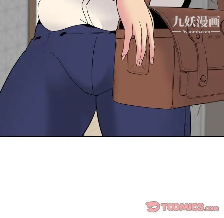 姐姐的秘密日记第26话