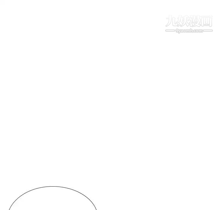 姐姐的秘密日记第26话