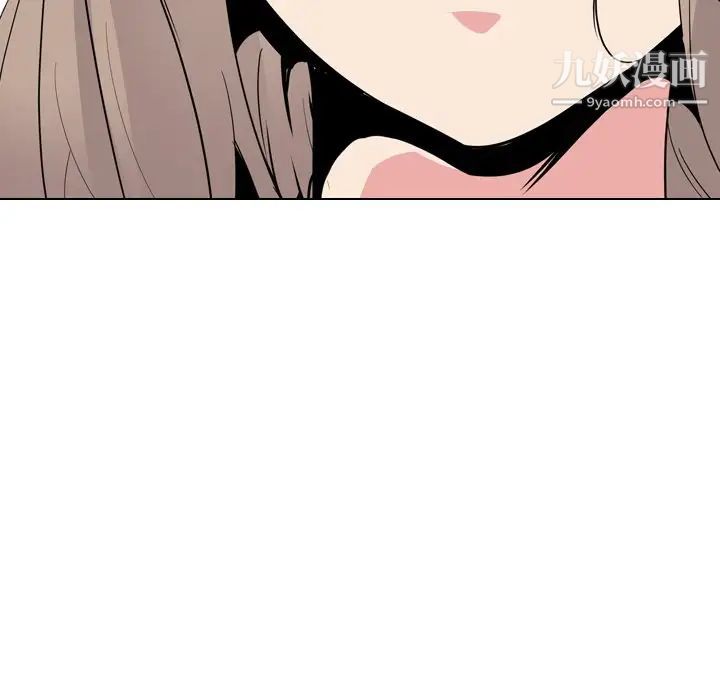 姐姐的秘密日记第26话