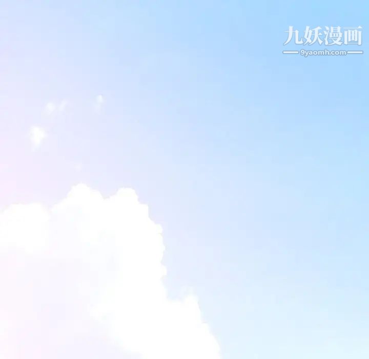 姐姐的秘密日记第26话