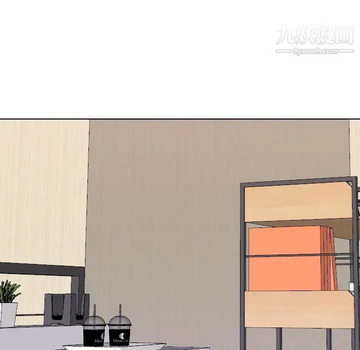 姐姐的秘密日记第26话