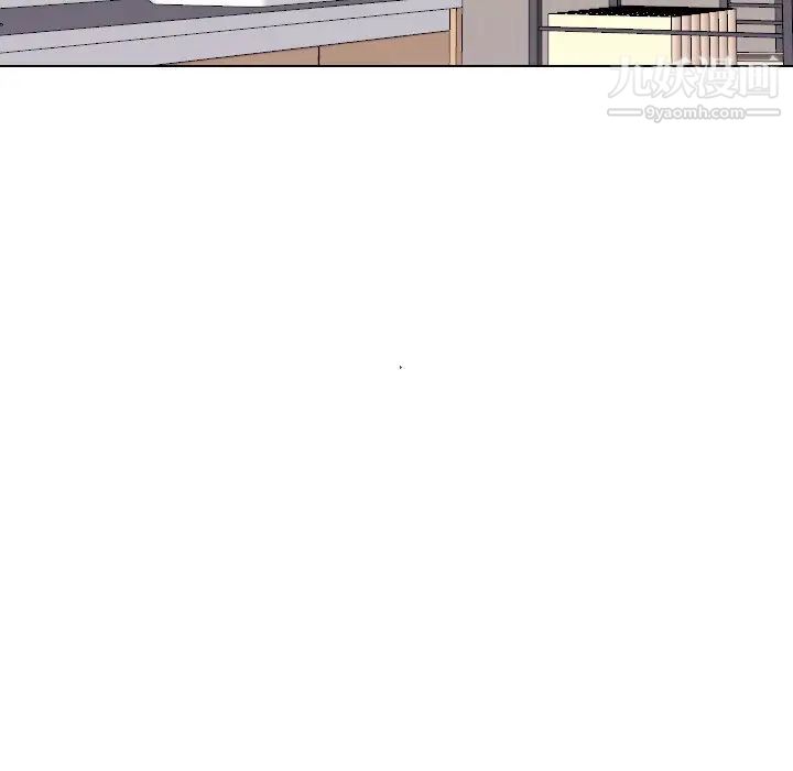 姐姐的秘密日记第26话