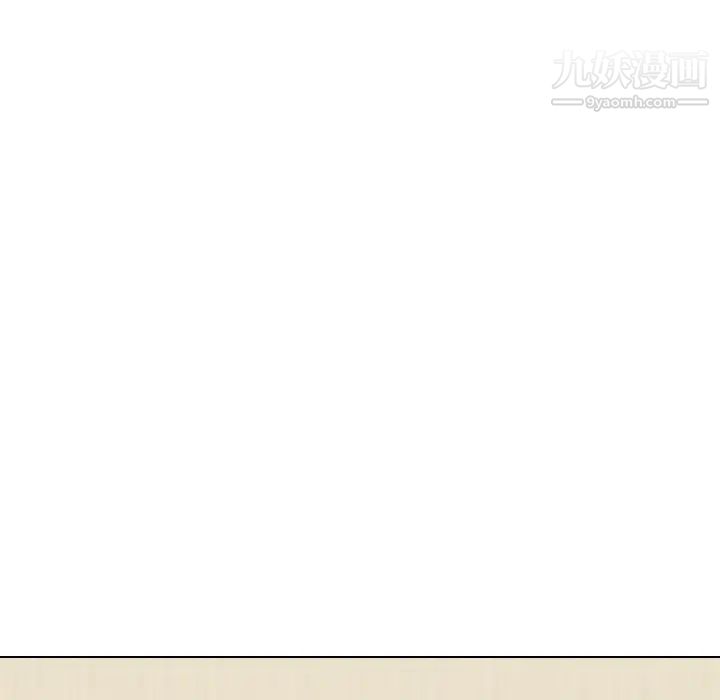 姐姐的秘密日记第26话