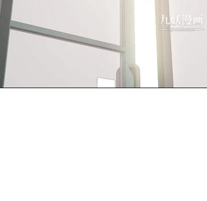 姐姐的秘密日记第26话