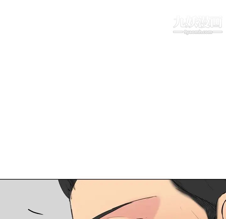 姐姐的秘密日记第26话