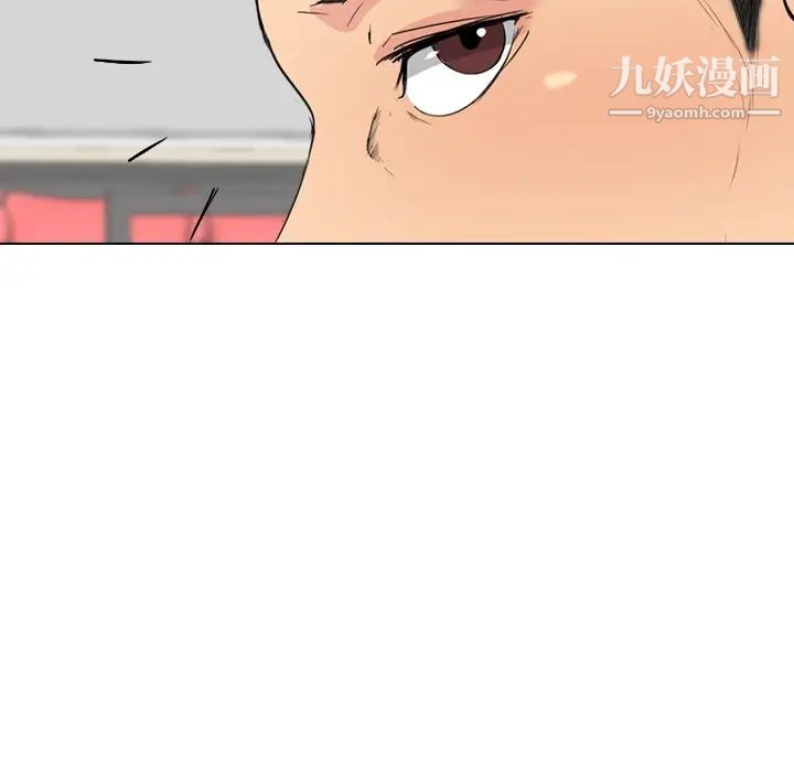 姐姐的秘密日记第26话