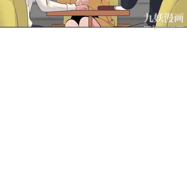 姐姐的秘密日记第26话