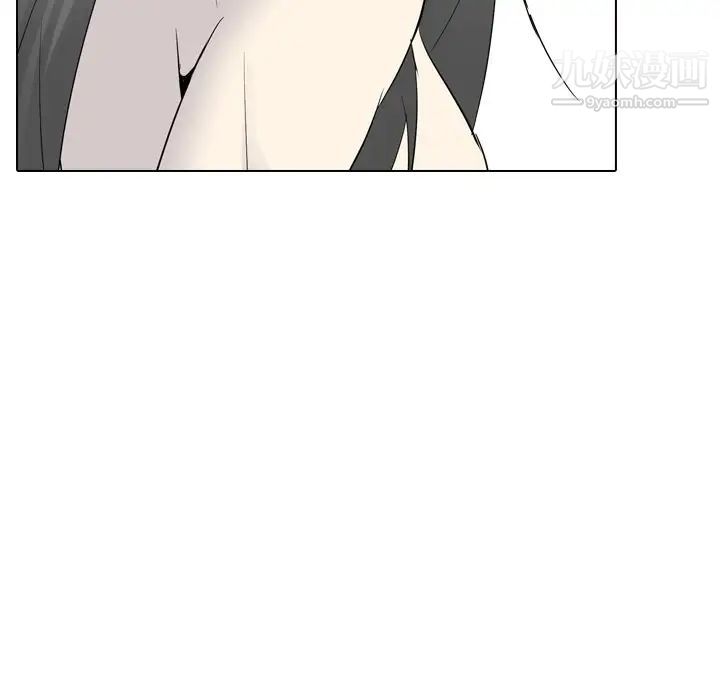 姐姐的秘密日记第26话