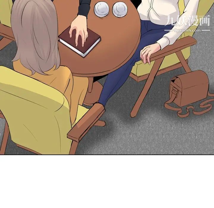 姐姐的秘密日记第26话