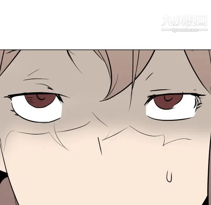 姐姐的秘密日记第26话