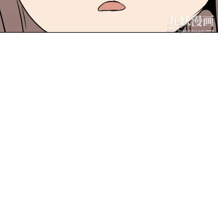 姐姐的秘密日记第26话