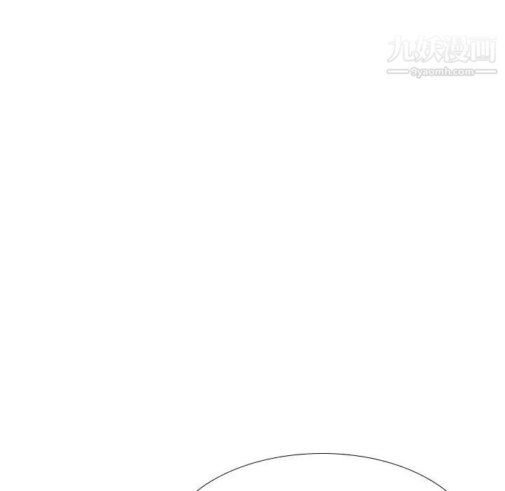 姐姐的秘密日记第26话